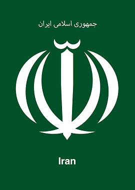 Flag of Iran