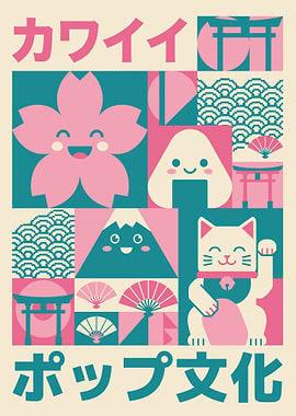Modern Kawaii Japanese Pop Culture Collage