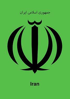 Iran Flag Emblem and Text