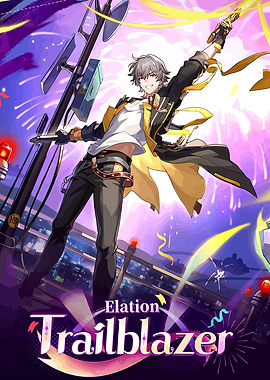 Elation Trailblazer Game Art