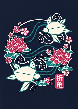 Origami Turtles and Lotuses