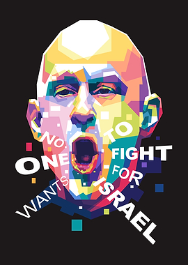 No one wants to fight for israel