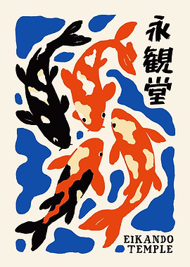 Koi Fish Temple Poster