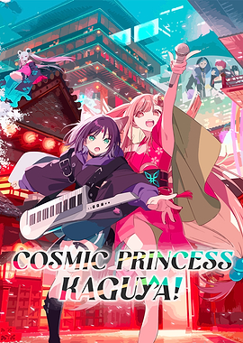 Cosmic Princess Kaguya Anime Poster