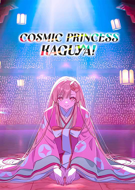 Cosmic Princess Kaguya Anime Poster
