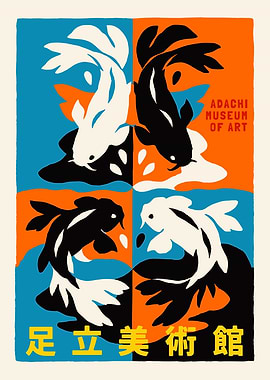 Koi Fish Art Poster