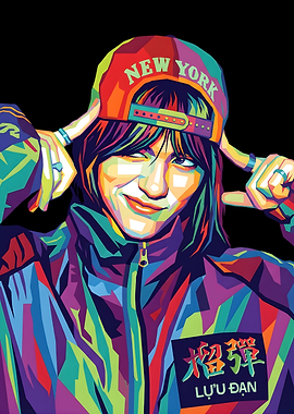 Billie Eilish Pop Art Portrait