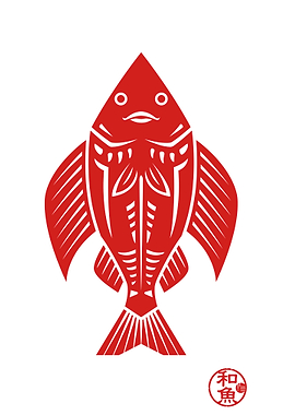 Red Paper Cut Fish with Japanese Seal