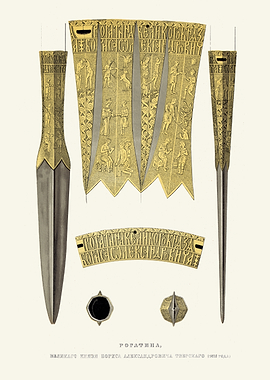 Ancient Russian Regalia Illustration