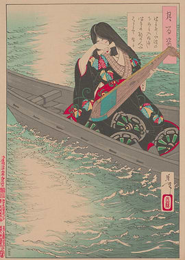 Woman playing Koto in a boat