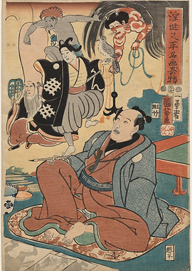 Ukiyo-e Print of Supernatural Figures