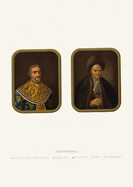 Portraits of Patriarch Philaret and Tsar Ivan