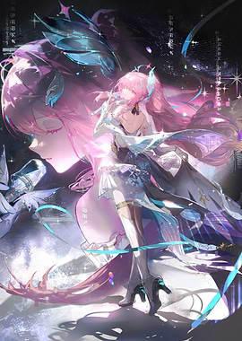 Wuthering Waves Aemeath