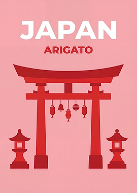 Japan Arigato Torii Gate