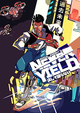 Aerial Knight's Never Yield Game Art