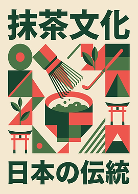 Matcha Culture and Japanese Tradition