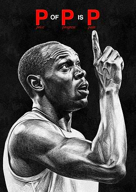 Inspirational Poster – “The Price of Progress Is Pain” Motivational Wall Art