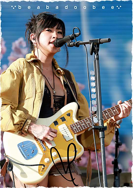 Beabadoobee Performing Live