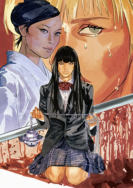 Kill Bill The Bride and Gogo Yubari