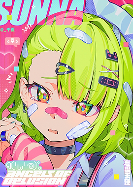 Zenless Zone Zero Sunna