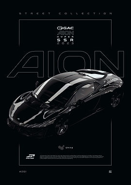 GAC AION Hyper SSR 2023