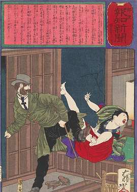 Ukiyo-e print of a dramatic confrontation