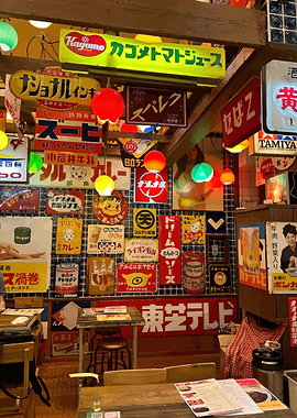 Retro Japanese Restaurant Decor
