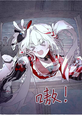 Honkai Star Rail Sparxie