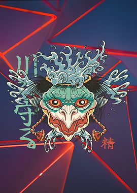 Japanese Yokai Illustration