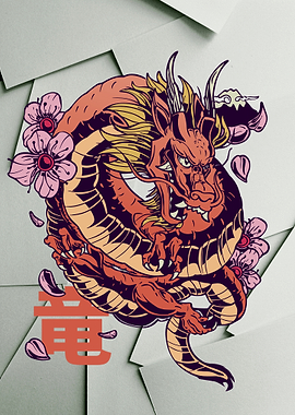 Japanese Dragon with Cherry Blossoms