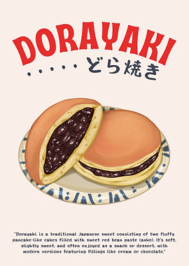 Dorayaki Delight – Japanese Sweet Pancake Illustration
