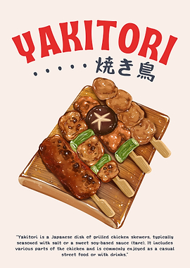 Yakitori Grill – Japanese Skewer Street Food Illustration