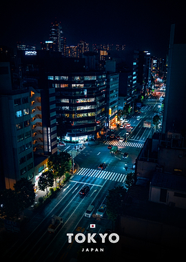 Nighttime Tokyo Cityscape with Text