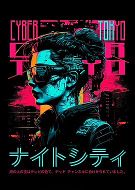 Cyberpunk Tokyo Night City Portrait