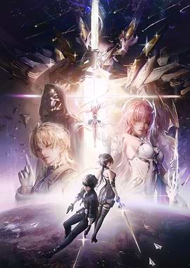 Wuthering Waves Rover