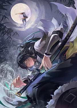 Wuthering Waves Qiuyuan