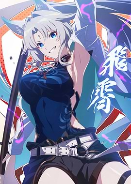 Honkai Star Rail Feixiao