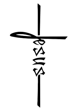 Jesus Cross Text Art
