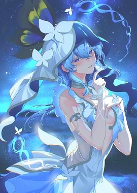 Wuthering Waves Shorekeeper