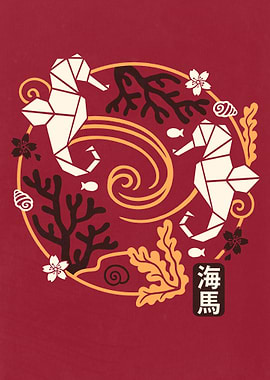 Origami Seahorses and Marine Life