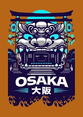 Osaka Japanese Lion Dance Art