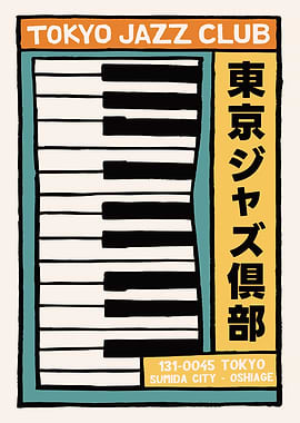 Tokyo Jazz Piano Wall Art