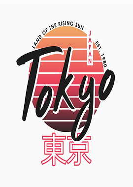 Tokyo Japan Retro Sunset Graphic