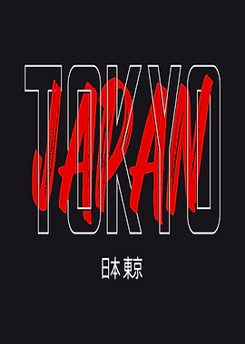 Tokyo Japan Text Art