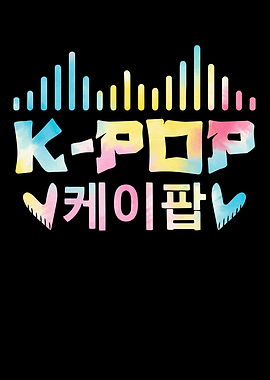K-Pop Korean Text and Sound Waves