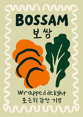 Bossam Food Poster Print