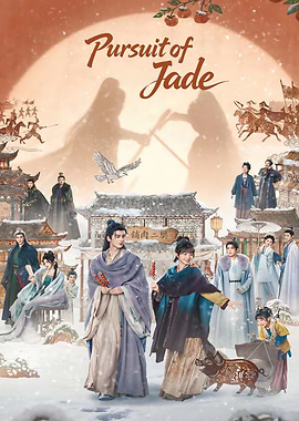 Pursuit of Jade Movie Poster