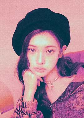 Yihyun Baby DONT Cry 'AFTER CRY'