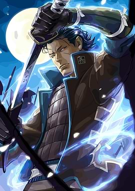 Samurai Warrior with Glowing Sword