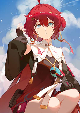 Wuthering waves Danjin